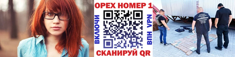 COCAIN Перу Суворов