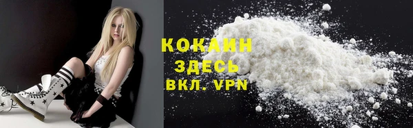 спиды Баксан