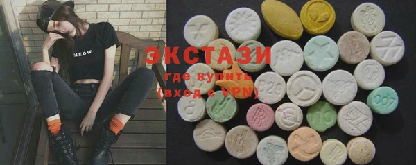 спиды Баксан