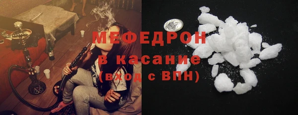 спиды Баксан
