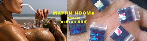 спиды Баксан