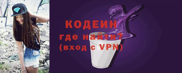 спиды Баксан