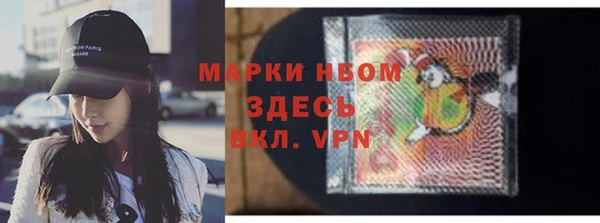 спиды Баксан