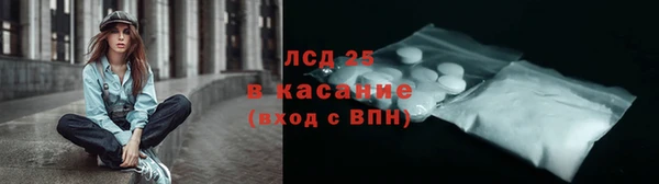 спиды Баксан