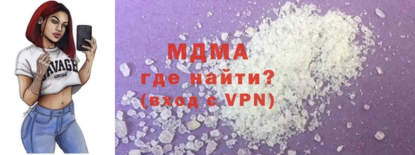 спиды Баксан