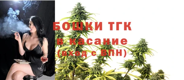 спиды Баксан