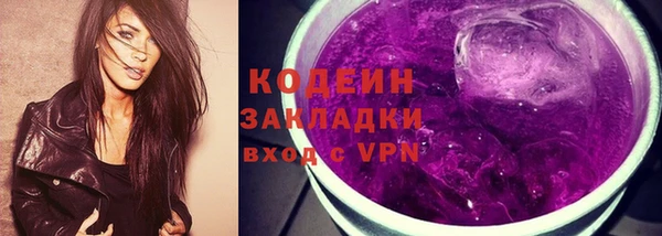 спиды Баксан