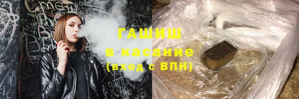 прущая мука Балахна