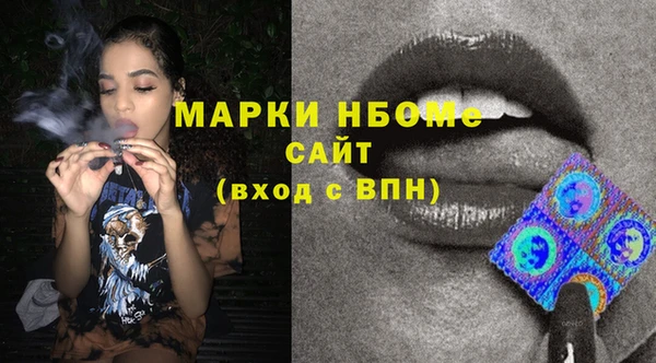 спиды Баксан