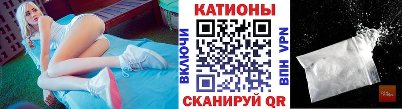 хочу   Суворов  МЕФ мука 