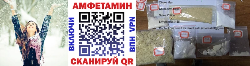 Метамфетамин мет Суворов