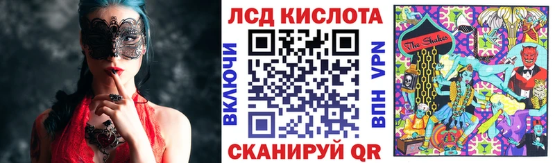 mega ТОР  продажа наркотиков  Суворов  Марки 25I-NBOMe 1500мкг 