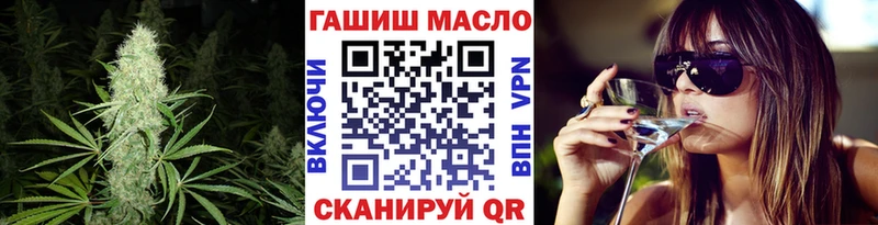 маркетплейс клад  Суворов  ТГК вейп 