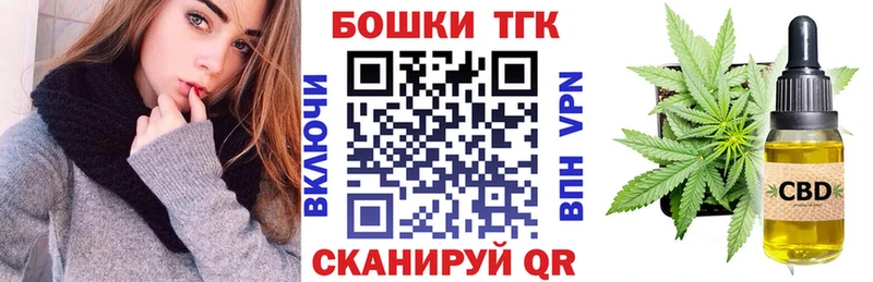 МАРИХУАНА индика  как найти закладки  Суворов 